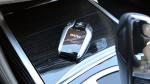 BMW M760i xDrive V12 Excellence 2017 года (US)